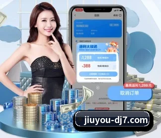 全流程赛事陪伴, 观赛有据可依
